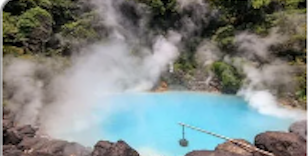 露天風呂がある