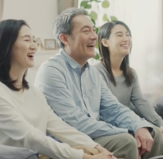 家族