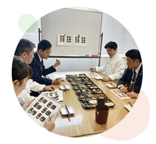 社内