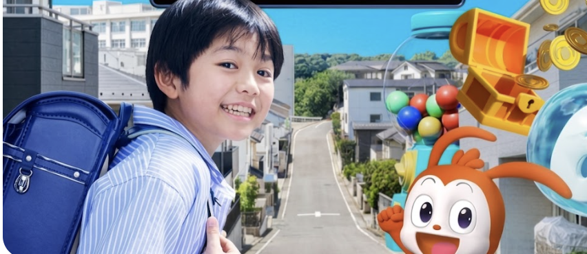 男の子