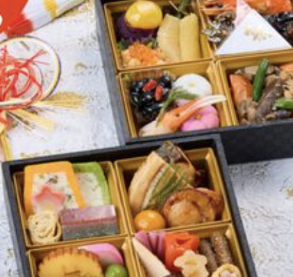おせち