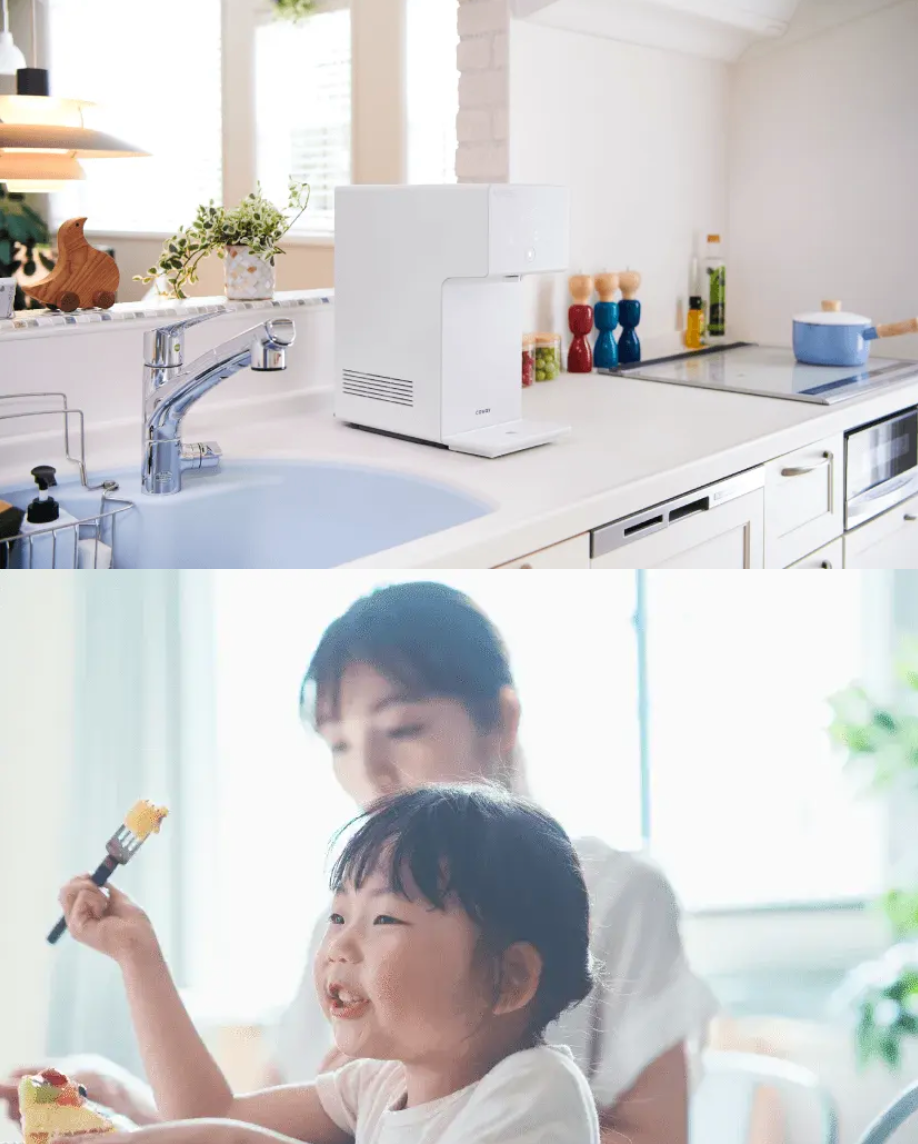 親子