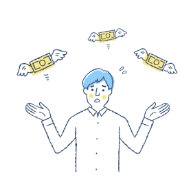 お金に困る人