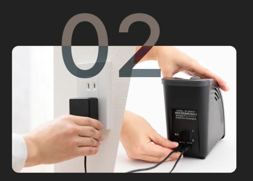 ０２