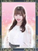 神音陽花先生