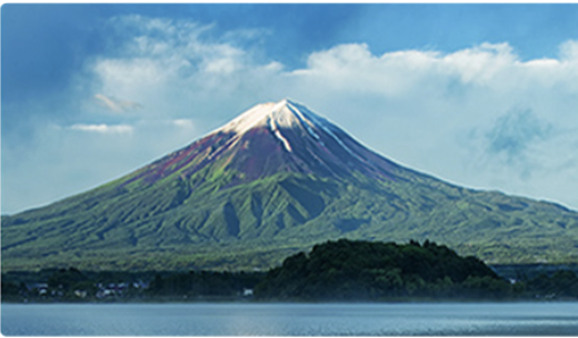 富士山