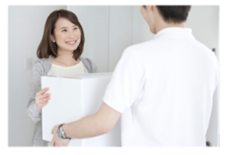 お届け