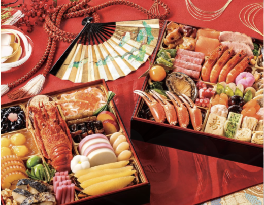 おせち