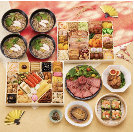 七福神ジャパン