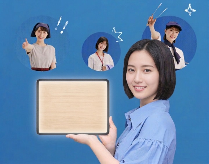 スマレジ