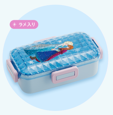 ふわっと弁当箱
