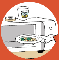 レンジでチン