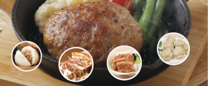 サイボクの冷凍惣菜