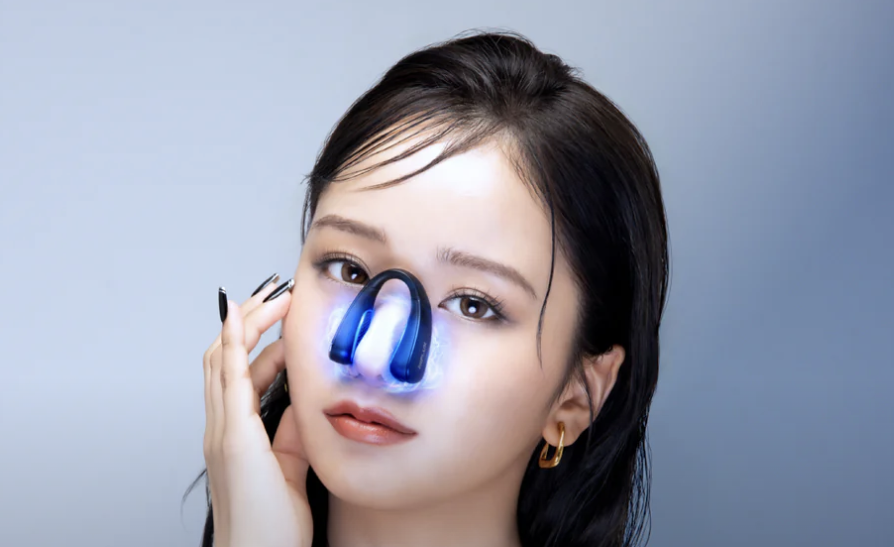 "QNose</p