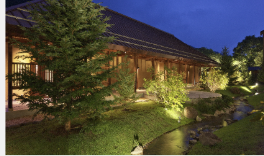 源泉湯の宿 松乃井