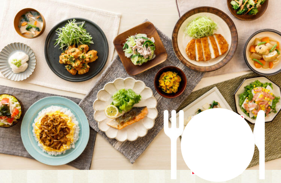 料理