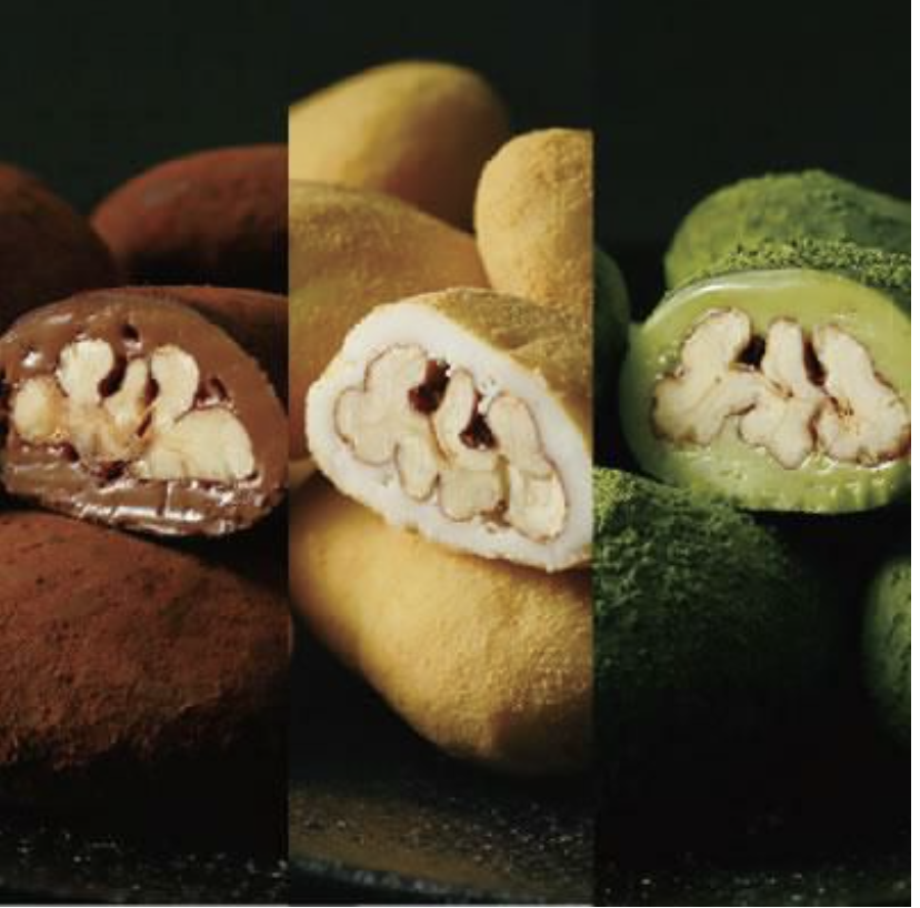 ピーカンアソート 3種