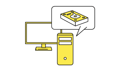 HDDが無いPCもOK！