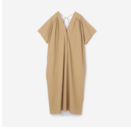 eauk gather dress