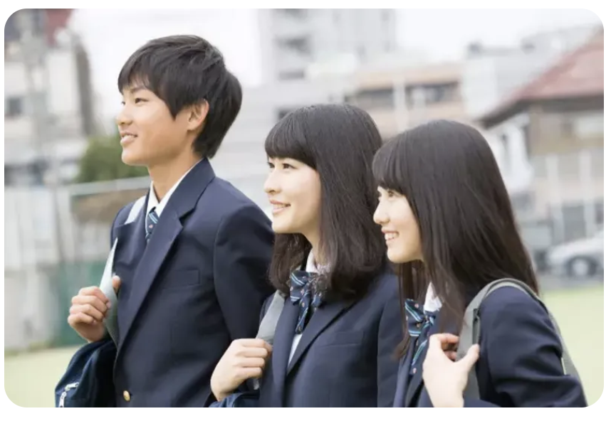 学生