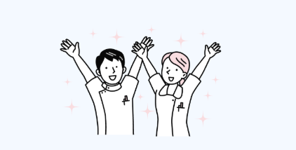 万歳