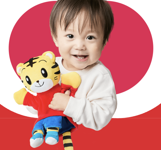 子供
