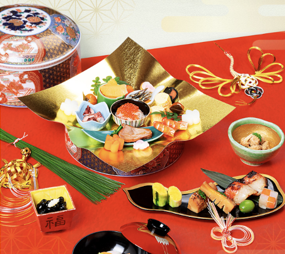 2026おせち