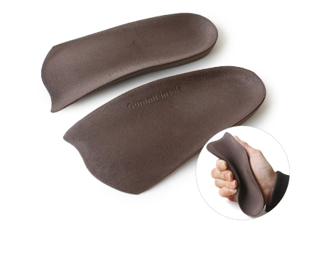 グミインソール