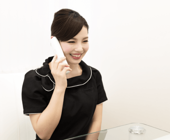 ご予約＆ご来店