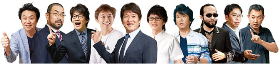 先生